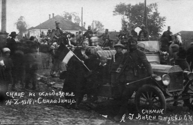 oslobodjenje-svilajnca-1918-dva